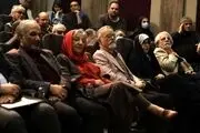 
عصبانیت از پوشش زنان در معارفه مرضیه برومند 