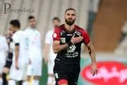 ستاره پرسپولیس عزادار شد