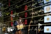 قیمت طلا و سکه داغ‌تر از همیشه/ جدول قیمت امروز یکشنبه ۶ مهر ۱۴۰۴