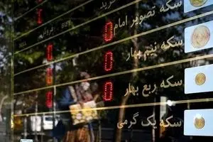 قیمت طلا و سکه داغ‌تر از همیشه/ جدول قیمت امروز یکشنبه ۶ مهر ۱۴۰۴