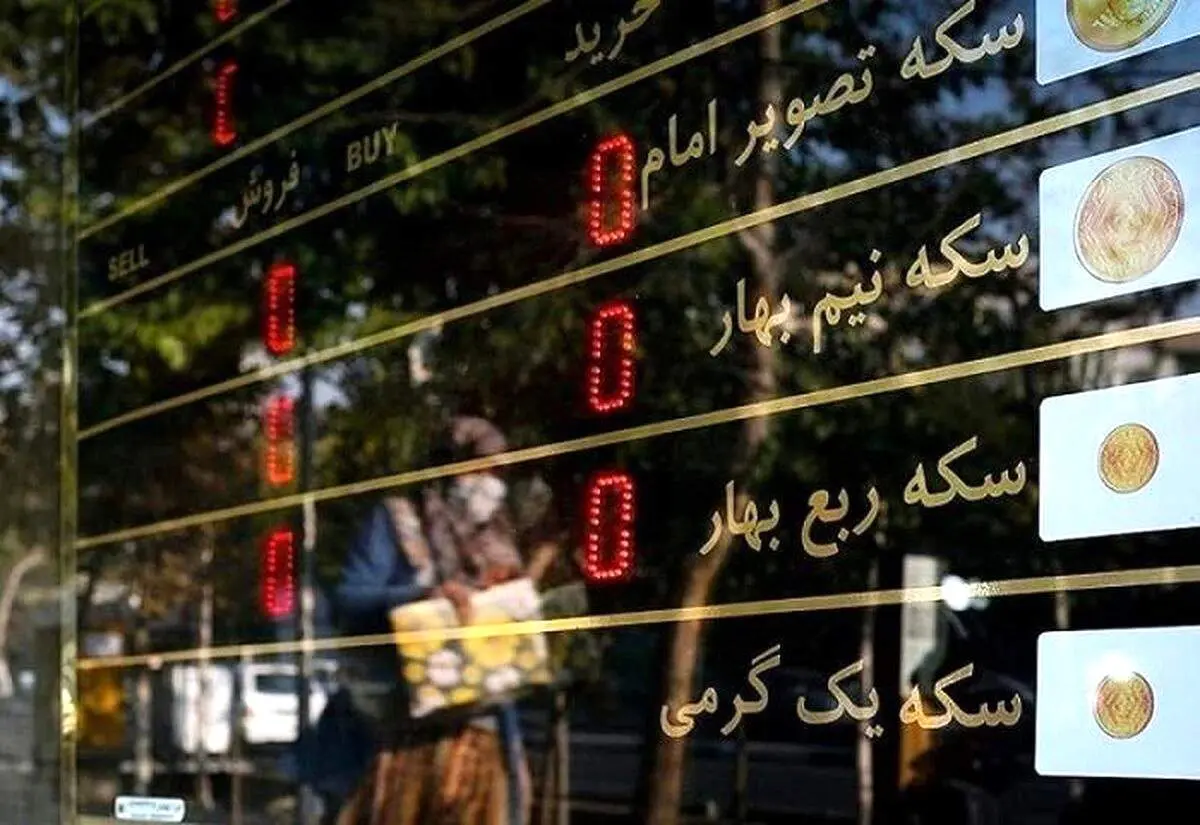 قیمت طلا و سکه داغ‌تر از همیشه/ جدول قیمت امروز یکشنبه ۶ مهر ۱۴۰۴