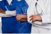 مرکز رسانه قوه قضاییه: هیچ پزشکی به‌دلیل ارائه خدمات درمانی به مجروحان حوادث تروریستی دی‌ماه بازداشت نشده است