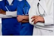 مرکز رسانه قوه قضاییه: هیچ پزشکی به‌دلیل ارائه خدمات درمانی به مجروحان حوادث تروریستی دی‌ماه بازداشت نشده است