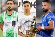 انفجار بمب نقل و انتقال زمستانی؛ استقلال سه بازیکن جدید خرید