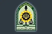 رئیس پلیس امنیت عمومی اسدآباد به شهادت رسید 