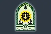 رئیس پلیس امنیت عمومی اسدآباد به شهادت رسید 