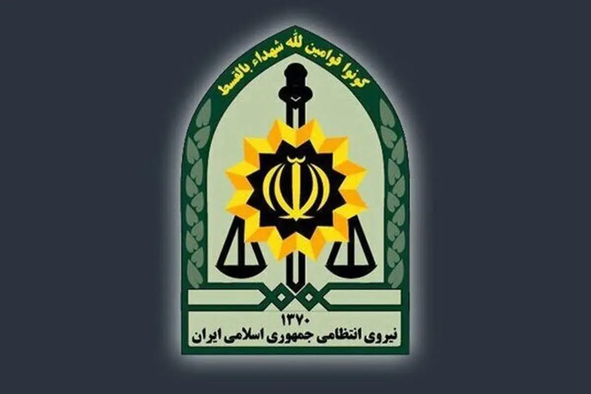 رئیس پلیس امنیت عمومی اسدآباد به شهادت رسید 