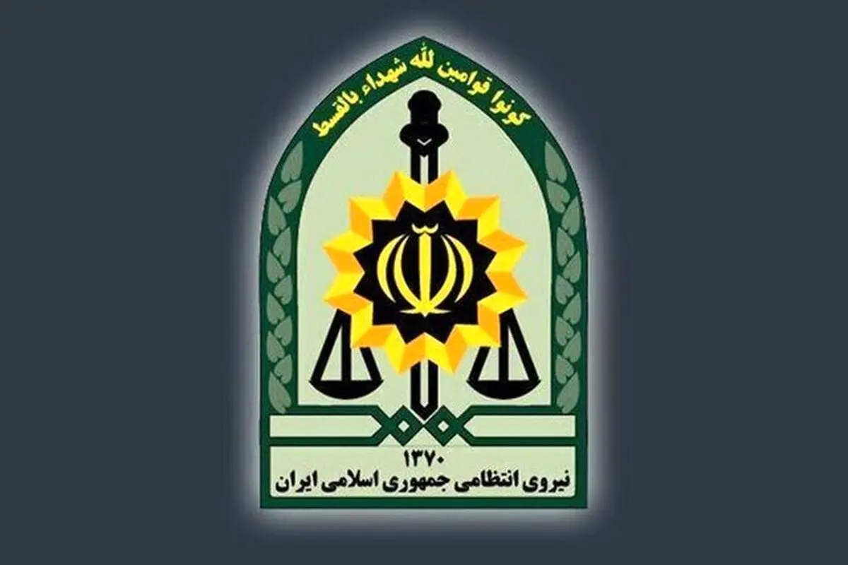 رئیس پلیس امنیت عمومی اسدآباد به شهادت رسید