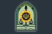 رئیس پلیس امنیت عمومی اسدآباد به شهادت رسید 