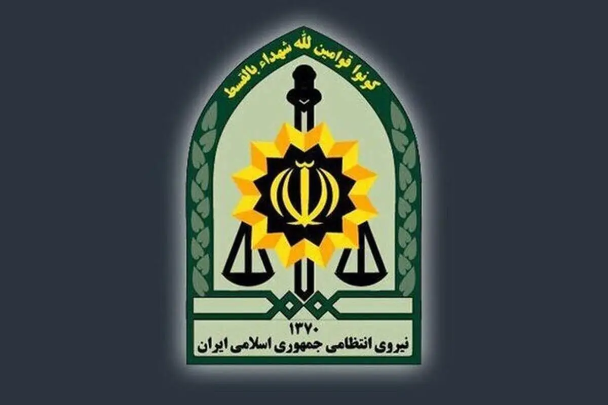 رئیس پلیس امنیت عمومی اسدآباد به شهادت رسید 