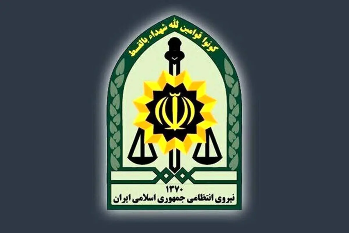 رئیس پلیس امنیت عمومی اسدآباد به شهادت رسید 
