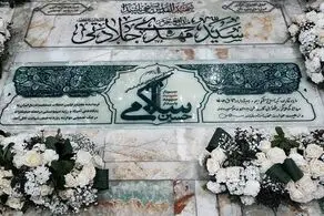 رونمایی از سنگ مزار شهید سردار حسین سلامی + عکس