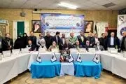 چهره سیاسی معروف، از موتورسواری تا تاسیس حزب + عکس  