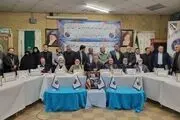 چهره سیاسی معروف، از موتورسواری تا تاسیس حزب + عکس  