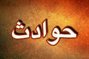 افتادن هولناک کودک 2 ساله روی ریل مترو!