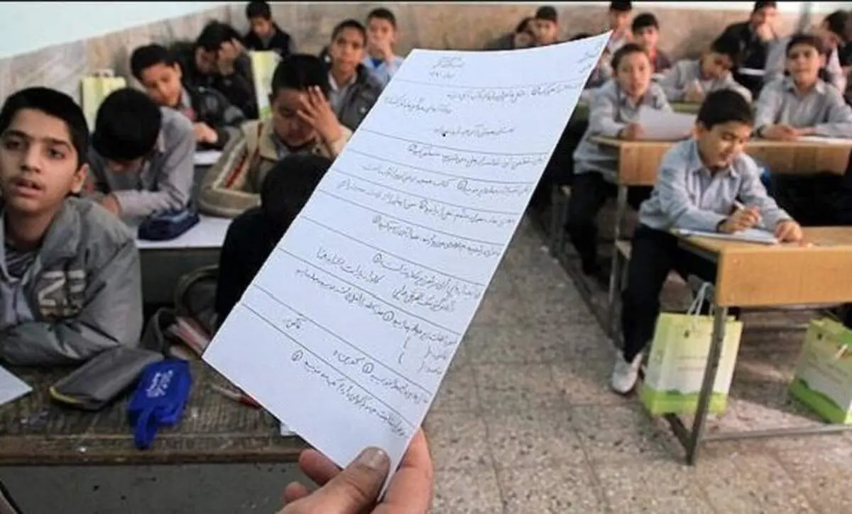 ترجمه ناجور جملات عربی توسط دانش آموز تنبل حماسه ساز شد/ عکس