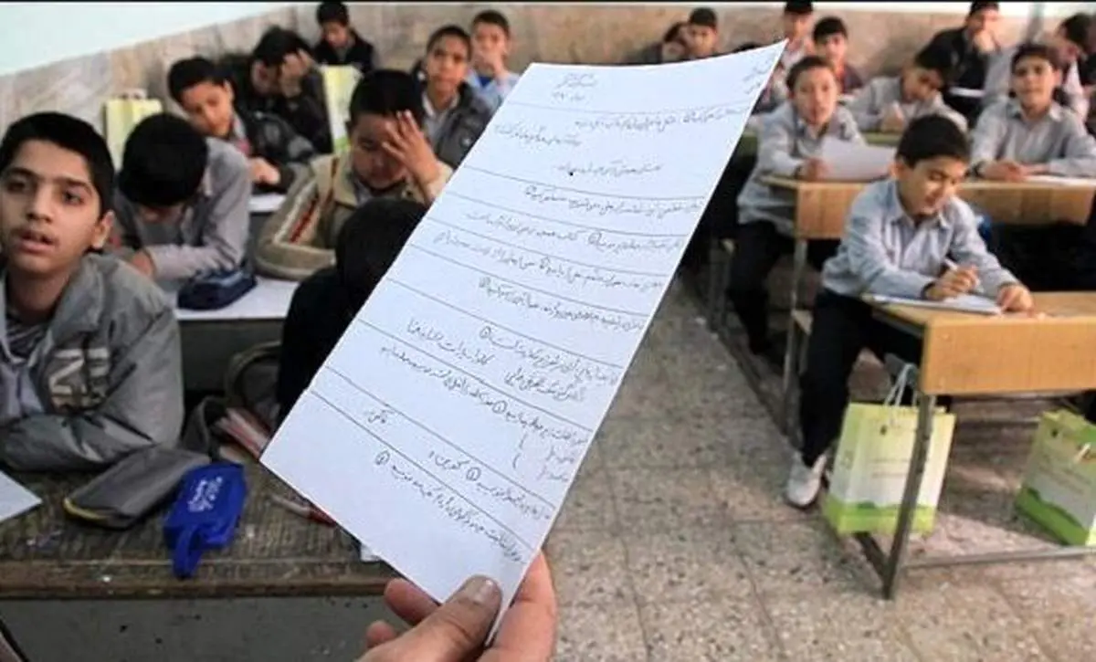 ترجمه ناجور جملات عربی توسط دانش آموز تنبل حماسه ساز شد/ عکس
