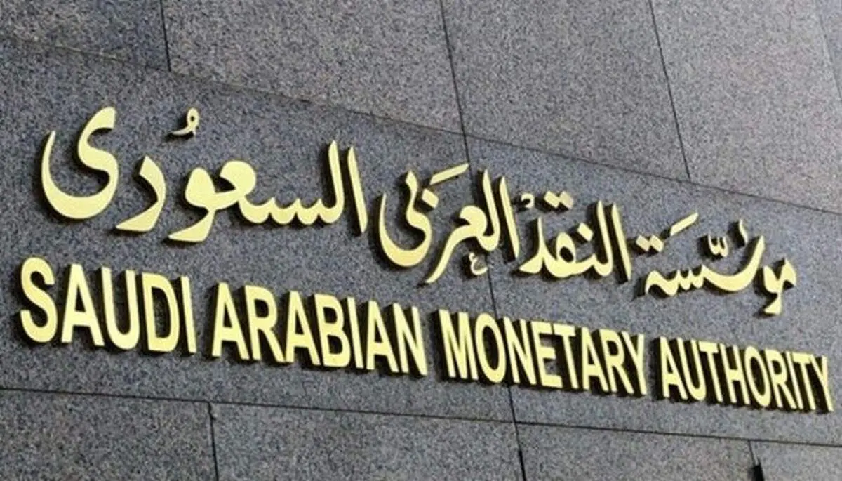 کاهش 3.5 میلیارد دلاری دلارایی‌های بانک مرکزی/دخل و خرج باهم سنخیت ندارد