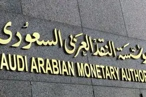 کاهش 3.5 میلیارد دلاری دلارایی‌های بانک مرکزی/دخل و خرج باهم سنخیت ندارد