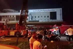 اتهام قتل در حادثه آتش‌سوزی بیمارستان رشت