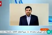 فوری؛ مردم آماده باشند تا این یارانه جدید را دریافت کنند+فیلم