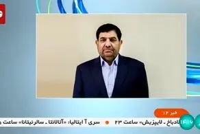 فیلم| حذف یارانه نقدی جدی شد؟/ دولت چه تصمیم مهمی گرفت؟