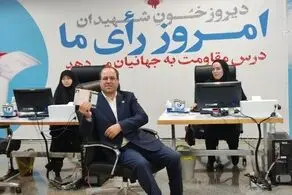 رئیس دانشگاه تهران از شعار انتخاباتی خود رونمایی کرد
