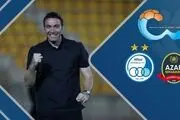 پیروزی استقلال به لطف مهمان ویژه لیگ ! + ببینید