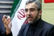 باقری عازم وین می شود 