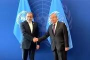 قطعنامه ۲۲۳۱ شورای امنیت باید در ۱۸ اکتبر خاتمه یافته تلقی شود