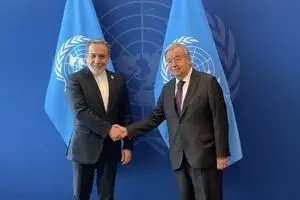 قطعنامه ۲۲۳۱ شورای امنیت باید در ۱۸ اکتبر خاتمه یافته تلقی شود