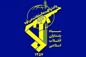 سپاه پاسداران: حمله به نیروگاه برق و تأسیسات آب‌شیرین‌کن کویت توسط اسرائیل انجام شده است 