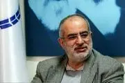 تیکه سنگین مشاور روحانی به آقای شهردار/ مسجد ساختن سخت تر است یا مسجدی ساختن؟