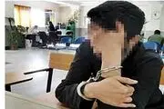 شرط باورنکردنی دختر سارق برای ازدواج