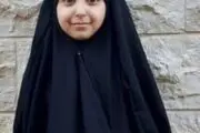 عکس از یک دختر بچه که امروز شهید شد + ببینید 