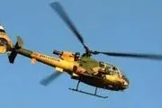سقوط یک بالگرد در مناطق جنوبی