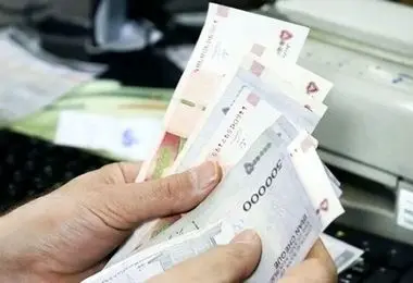 یارانه  ۴ میلیون و ۴۰۰ هزار تومانی از این ماه برای خانواده ها/ جزئیات