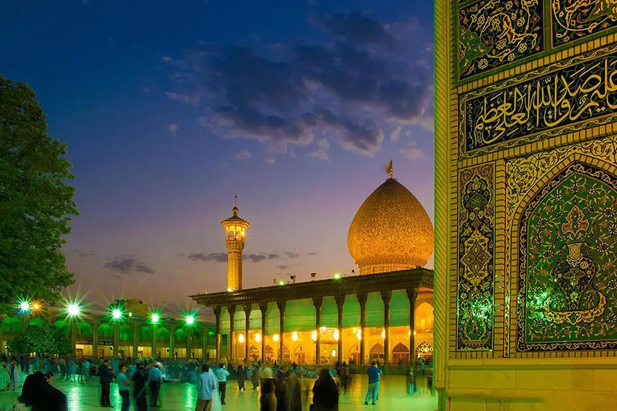 بنر تازه شهرداری درباره حادثه تروریستی شاهچراغ