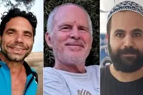 این ۳ اسرائیلی فردا آزاد می شوند 