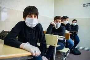 حضور معلمان و دانش آموزان داری علائم به مدرسه؛ ممنوع!