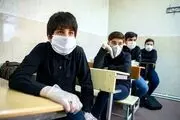 جدیدترین اطلاعیه آموزش و پرورش در خصوص بازگشایی مدارس