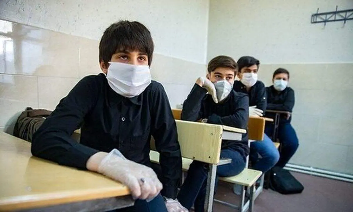 حضور معلمان و دانش آموزان داری علائم به مدرسه؛ ممنوع!