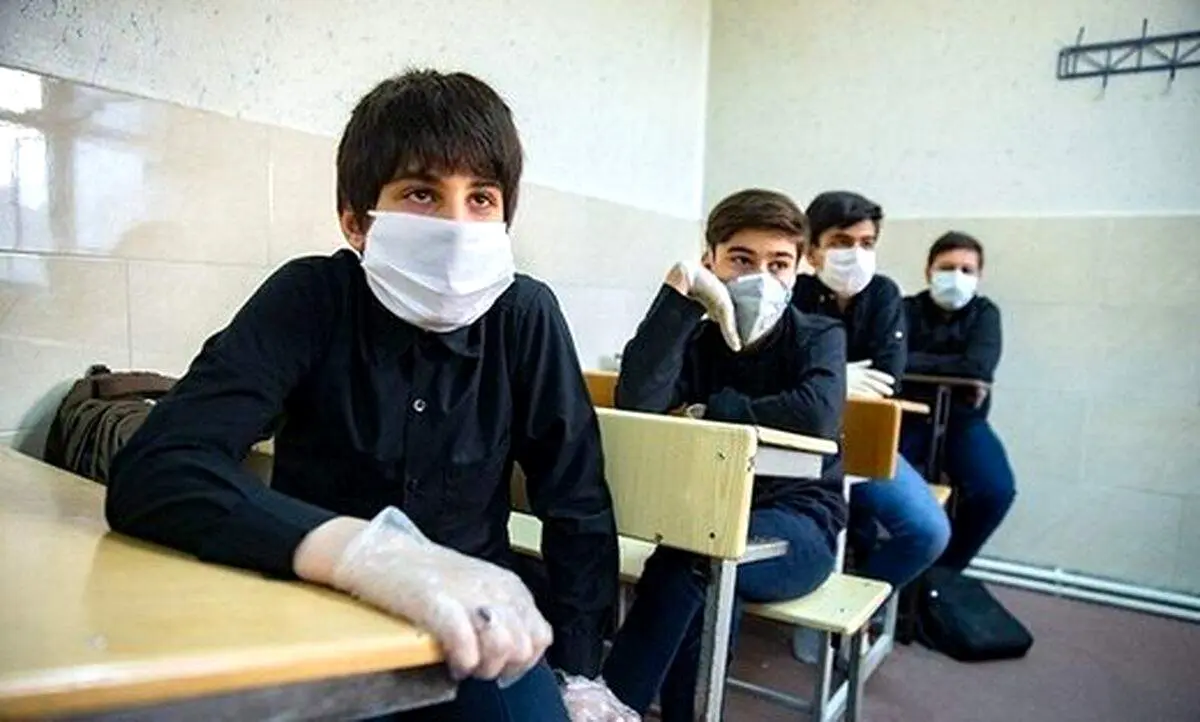 جدیدترین اطلاعیه آموزش و پرورش در خصوص بازگشایی مدارس