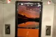 کنایه سنگین به زاکانی/ حداقل از طبیعت ایران در مترو استفاده می کردید+عکس