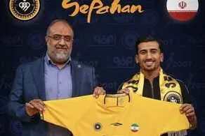 استقلالیِ جدا شده برای سپاهان سنگ تمام گذاشت !