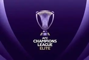 روز سرنوشت ساز فوتبال ایران؛ پیراهن سرخابی ها رونمایی شد