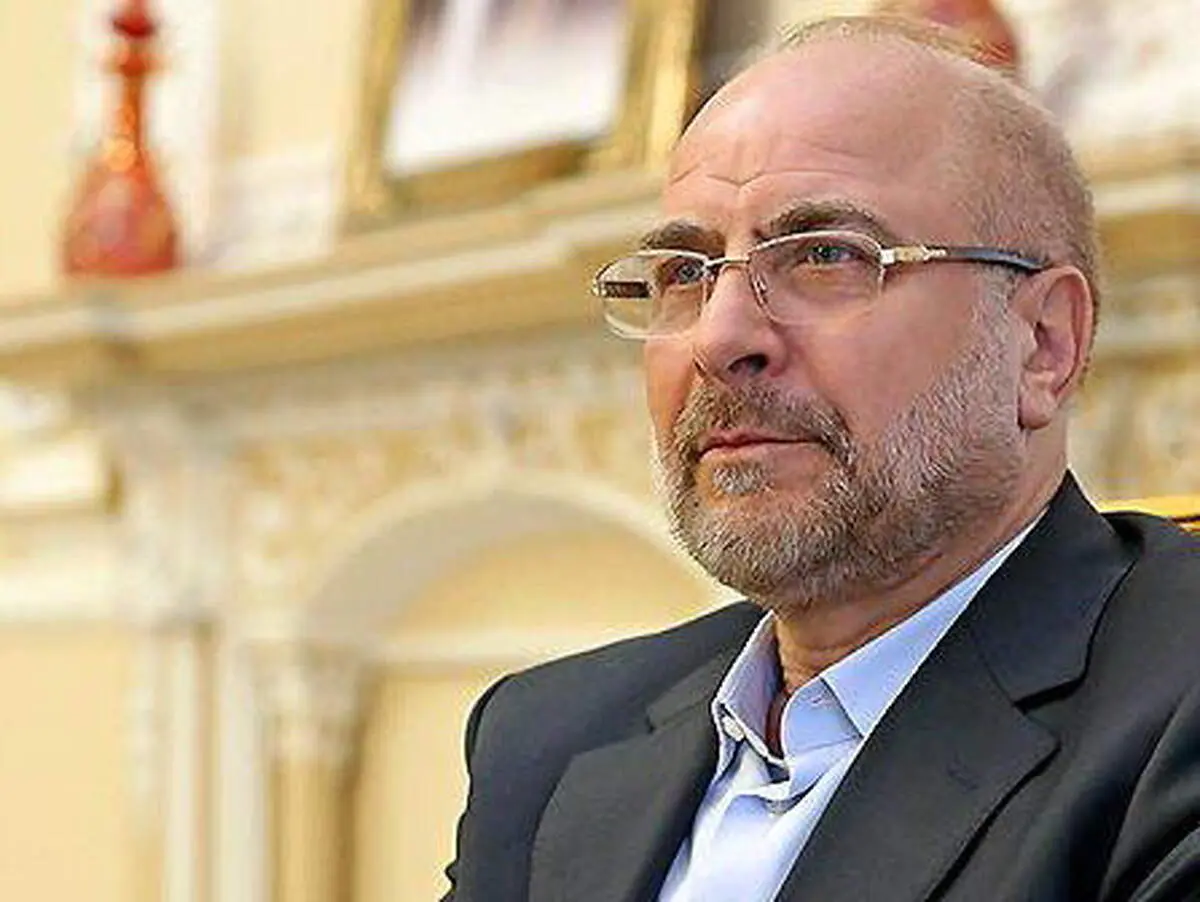 نامه مهم رهبر انقلاب به مجلس درباره بانک ها