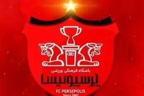 کارگزار استقلال، کارگزار پرسپولیس می شود؟