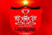 جنگ روانی علیه پرسپولیس در هندوستان