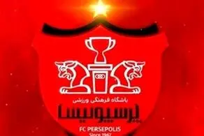 دعوا در پرسپولیس بالا گرفت